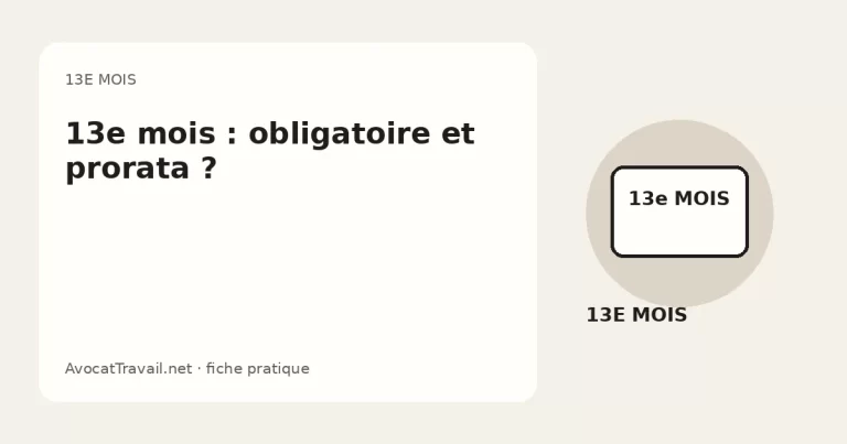 Illustration d’un treizième mois figurant sur la rémunération annuelle