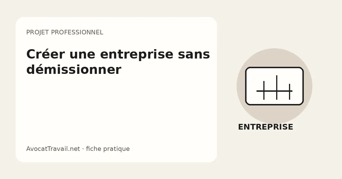 congé création d’entreprise 2026