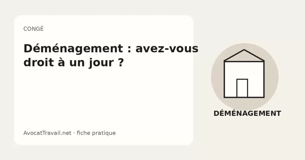 Illustration d’un salarié demandant un congé pour déménagement