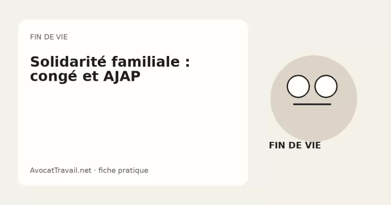 Illustration du congé de solidarité familiale pour accompagner un proche en fin de vie