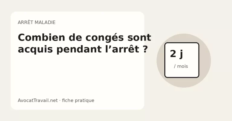 congés payés acquis pendant un arrêt maladie