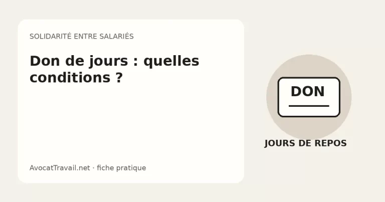 Illustration d’un don de jours de repos entre collègues