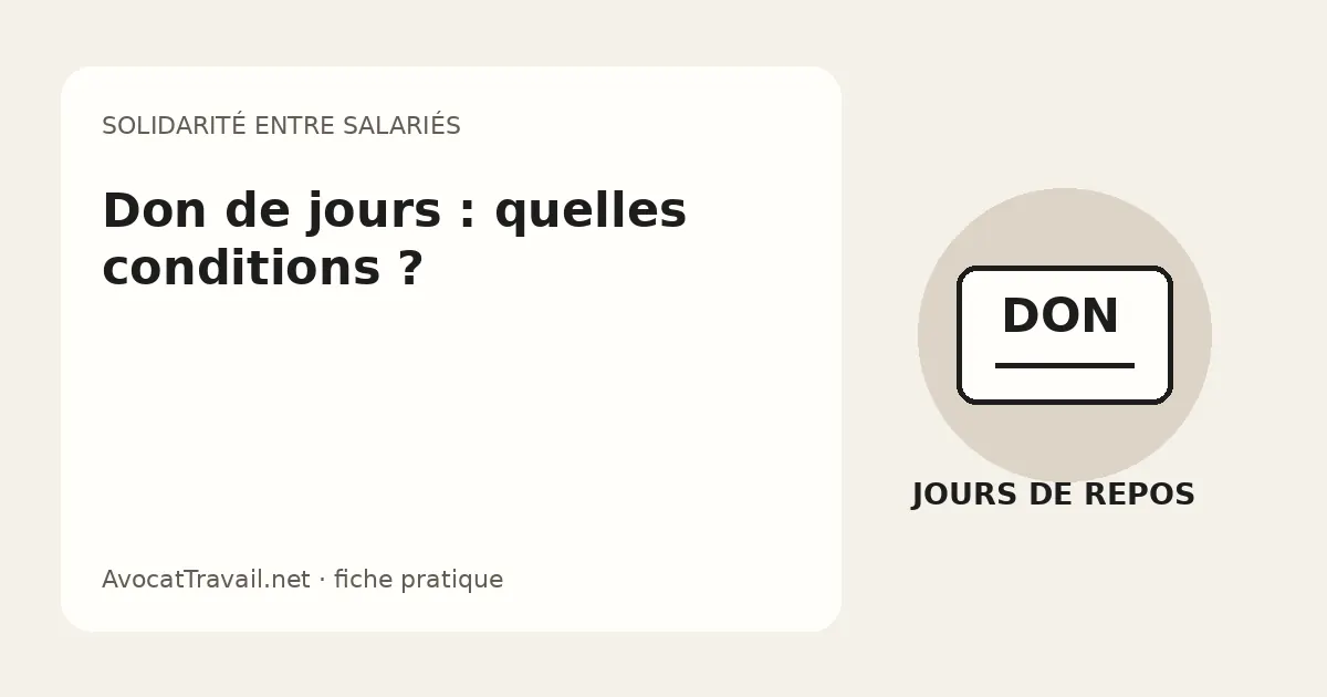 don de jours de repos à un collègue aidant