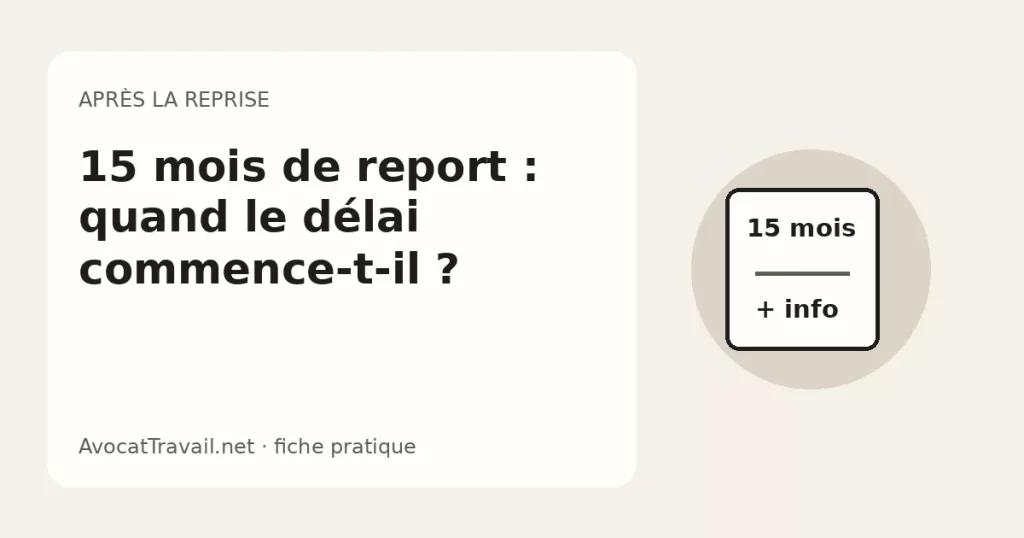 report de 15 mois des congés payés après arrêt maladie
